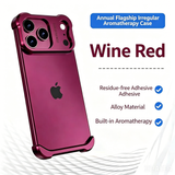 Irregular Titanium Alloy Bumper Borderless Case for iPhone
