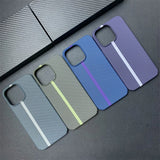 Double Color Carbon Fibre Silicone Case For iPhone