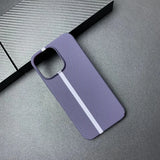 Double Color Carbon Fibre Silicone Case For iPhone