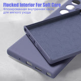 Liquid silicone case for Samsung Galaxy