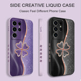 Silicone Lucky Grass Case For Samsung Galaxy