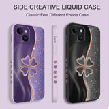 Silicone Lucky Grass Case For iPhone