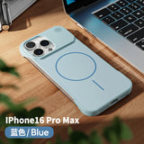 Magnetic Matte Frameless Aromatherapy Case For iPhone