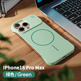 Magnetic Matte Frameless Aromatherapy Case For iPhone