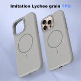 Lichee Texture Protector Magnetic Case For iPhone