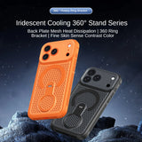 360° Rotating Stand Heat Dissipation Magnetic Case For iPhone