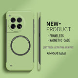 Ultra Thin Hard PC Magnetic Frameless Case For Oneplus