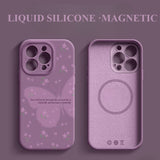 Butterfly Silicone Magnetic Case For iPhone