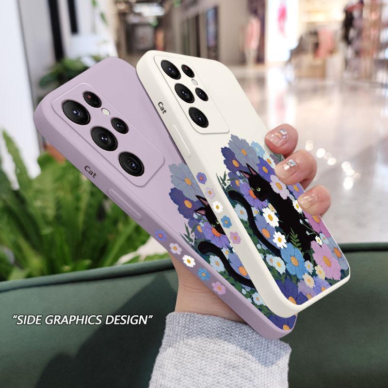 String Cat Case For Samsung Galaxy