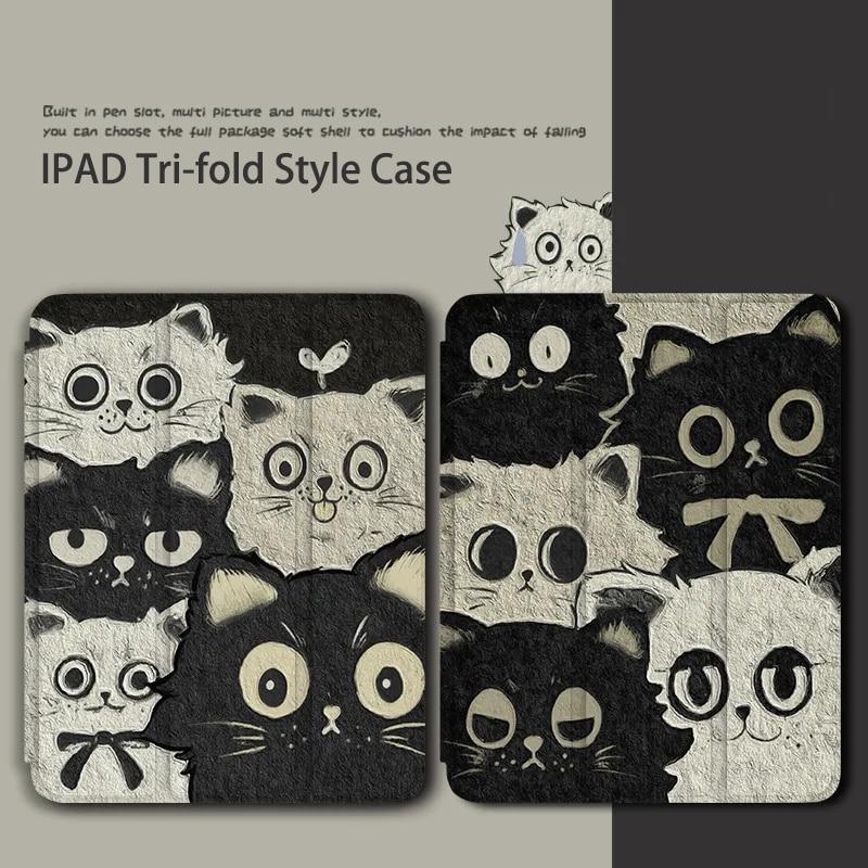 Oil Painting Cat Tri-Fold Style Case for iPad