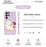 Party Ducklings Phone Case For Samsung Galaxy