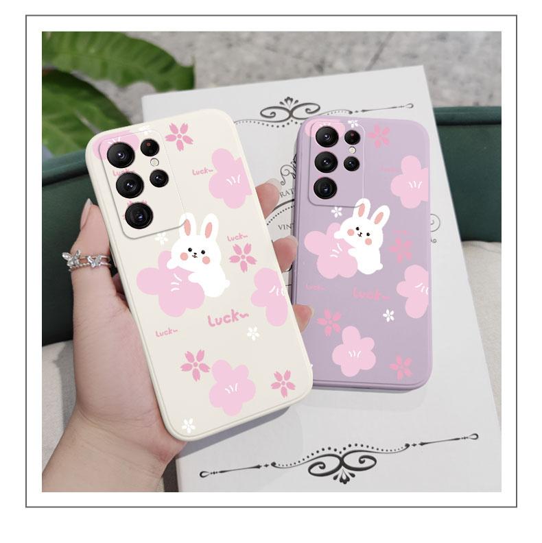Rabbit Safflower Case For Samsung Galaxy