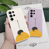 Napping Cat Phone Case For Samsung Galaxy
