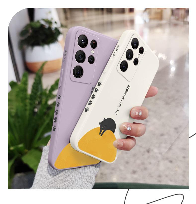 Napping Cat Phone Case For Samsung Galaxy