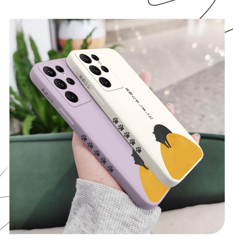 Napping Cat Phone Case For Samsung Galaxy