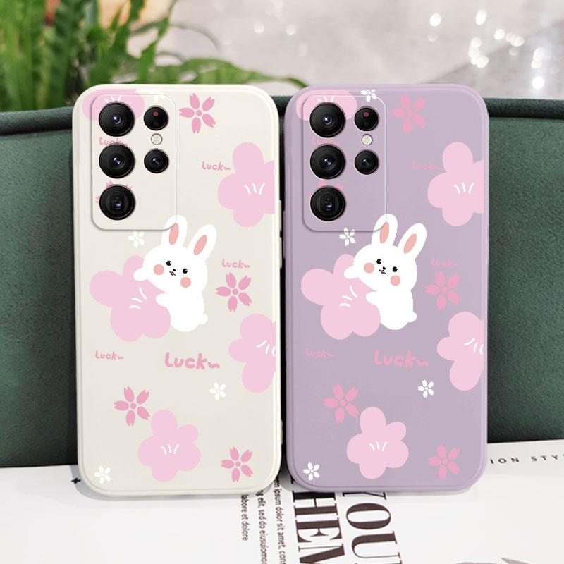 Rabbit Safflower Case For Samsung Galaxy