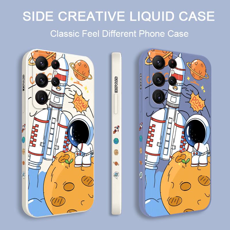 Flying Trip Phone Case For Samsung Galaxy