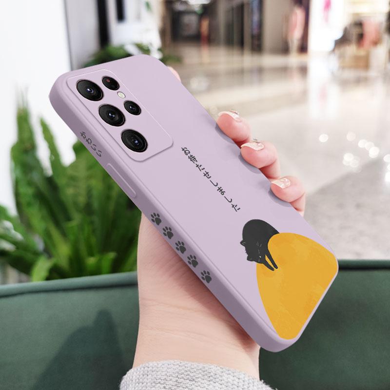 Napping Cat Phone Case For Samsung Galaxy