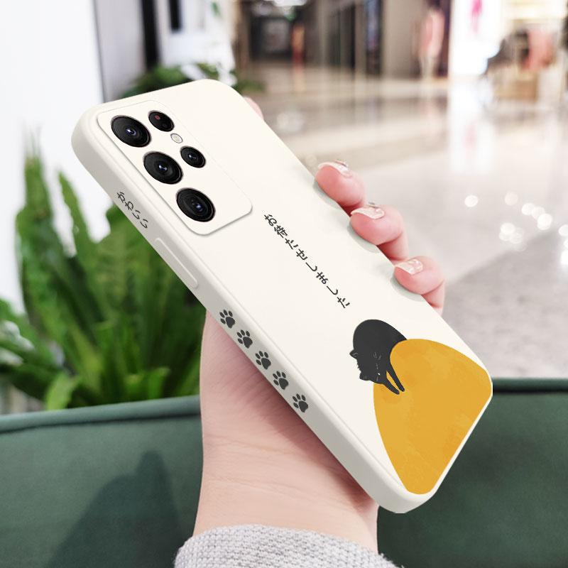 Napping Cat Phone Case For Samsung Galaxy