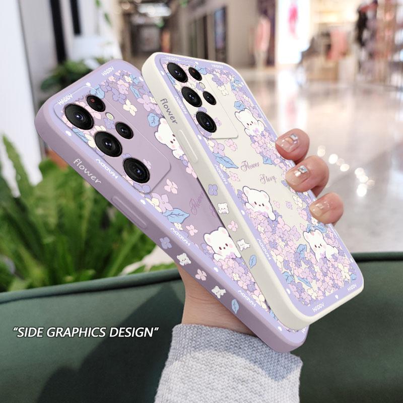 Flower Bush Bear Case For Samsung Galaxy