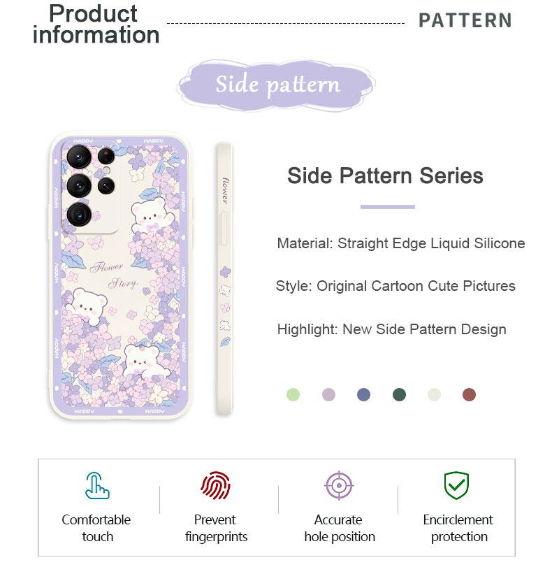 Flower Bush Bear Case For Samsung Galaxy