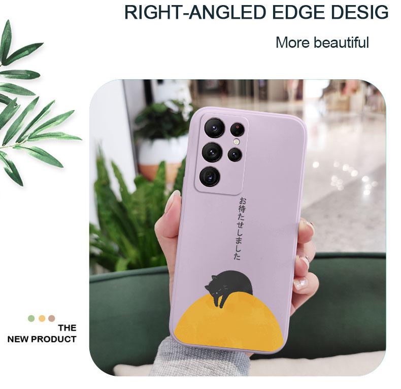 Napping Cat Phone Case For Samsung Galaxy